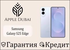 Samsung Galaxy S25 Edge. �����, 512 ��, �����, 3G, 4G LTE, 5G, ����������. ��� ����� �� ������������ ����