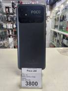 Xiaomi Poco C40. /, 32 , , 4G LTE 