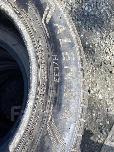 Bridgestone Alenza H/L33. ������, �/�, ����� 30 % ����