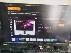 LG. 27", ���������� �� (LCD, LED, QLED) ����