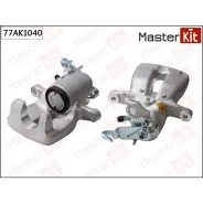 ������� Masterkit 77AK1040 77AK1040 ���. ���. Skoda Octavia II (1Z3) 2004 - 2013, Volkswagen GOLF V Masterkit 77AK1040 77AK1040 ����
