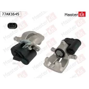 ��������� ������� ���. ����. Volkswagen Passat (A32, A33) 2011 - 77AK1645 Masterkit 77AK1645 77AK1645 ����
