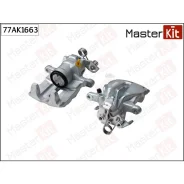 ����. ������� ����. R VW T4 07/90- Masterkit 77AK1663 77AK1663 ����