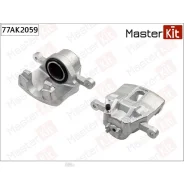 ������� ��������� | ����� ��� | Hyundai Accent (MC) 2005-2010, KIA RIO II (JB) 2005- Masterkit 77AK2059 77AK2059 ����