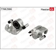 ������� ��������� | ����� ��� | Mazda 6 (GG) 2002-2008 Masterkit 77AK2166 77AK2166 ����