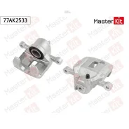 ������� Masterkit 77AK2533 Hyundai H-1 Cargo (TQ) 2008 - ���. ���. Masterkit 77AK2533 77AK2533 ����
