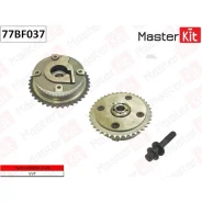 �������� ����������������� BMW N13 Masterkit 77BF037 77BF037 ����