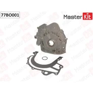 ����� �������� VAG KX Masterkit 77BO001 77BO001 ����
