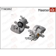 ������� Masterkit 77AK1002 77AK1002 ���. ���. Skoda Octavia II (1Z3 ) 2004 - 2013, YETI (5L) 2009 - Masterkit 77AK1002 77AK1002 ����