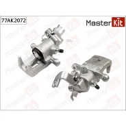������� ��������� | ��� ���� | Hyundai Elantra (XD) 2000-2006, KIA Cerato 2004 - Masterkit 77AK2072 77AK2072 ����