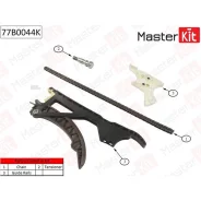 �������� ���� ��� (��� ���������) BMW E60/F10/F11/F20/F21/F22/F34/E9�0/E91/E60 N55B30A 06-15 Masterkit 77B0044K 77B0044K ����