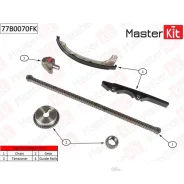 �������� ���� ��� Nissan Micra III/Note E11C G10/12DE/CR14DE 1.2i-1.4i 03-12 Masterkit 77B0070FK 77B0070FK ����
