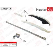 �������� ���� ��� (��� ���������) AUDI A3 CZPB 2.0 TFSI 16- Masterkit 77B0141K 77B0141K ����