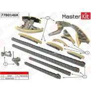 �������� ���� ��� (��� ���������) AUDI A4/A5/Q5/Q7 3.0 TDI CAPA/CCLA/CCWA 07-15 Masterkit 77B0146K 77B0146K ����