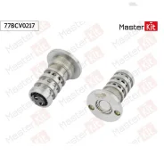 ������ VVT (�����, ������) Skoda Octavia III(5E3, NL3, NR3) 13-20, VW Tiguan(AD1, AX1) 16- Masterkit 77BCV0217 77BCV0217 ����