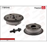 �������� ����������������� (�����) Citroen Berlingo/C3 II/C3 Picasso/C4/C4 Picasso, Peugeot 207/208/ 308 1.6 mot �� Masterkit 77BF046 77BF046 ����