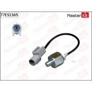 ������ ��������� Suzuki Masterkit 77ES1365 77ES1365 ����