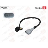 ������, ��������� ����������� AUDI/VW 1.6TDi/2.0TDi 08- Masterkit 77ES557 77ES557 ����