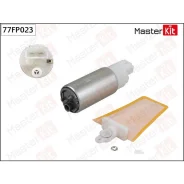 ����� ��������� Opel Astra G(T98), Corsa C(X01), Omega B(V94) 94-12 (3.8bar) Masterkit 77FP023 77FP023 ����