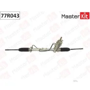 ����� ������� VW Polo 2001-2008, SEAT Cordoba 2002-2009, SEAT Ibiza IV 2002-2009, Skoda Fabia Masterkit 77R043 77R043 ����
