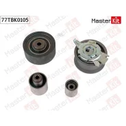 �������� ������� ��� Audi Q5(8RB) 08-, Skoda Octavia II(1Z3) 04-13 Masterkit 77TBK0105 77TBK0105 ����