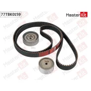 ������ ��� + 2 ������ Audi A6 (4A2, C4) 1994 - 1997 Masterkit 77TBK0159 77TBK0159 ����