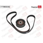 �������� ����� ��� VW Transporter IV (70A, 70H, 7DA, 7DH) 1990 - 2003 77TBK0156 Masterkit 77TBK0156 77TBK0156 ����