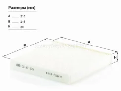������ �������� CU22029 CU22029 ����