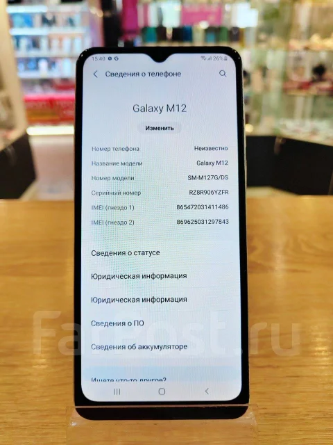 Samsung Galaxy M12. �/�, 64 ��, �����, 3G, 4G LTE, Dual-SIM, NFC ����