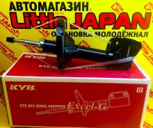 ������ ��������������� KYB (Japan) / Subaru Impreza �� ���������� 334470, 334471 ����