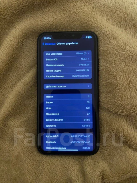 Apple iPhone Xr. �/�, 64 �� ����