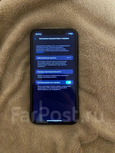 Apple iPhone Xr. �/�, 64 �� ����