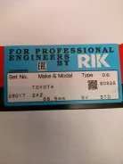 ������ ��������� Toyota 2AZ STD 13011-28100 28017 RIK 28017 ����