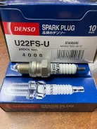 ����� ��������� 4006(4008 ��� ���������) U22FS-U Denso (������) U22FSU ����