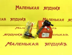 ���������� CCR SE-4751 4852061G25 ����