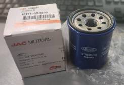   JAC J7,  3 (1017100GH500)  1017100GH500 