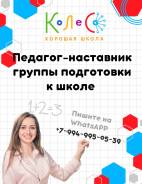 .  " ""  2543151207. 690091  ,   6, 3 ,   