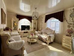 ������! ��������� �������� �-� ������� ��������� ���!. �������� �������� 1, �-� ��������������, ������� ���� 285,5���.��., ������� ������� 1 700���.��...