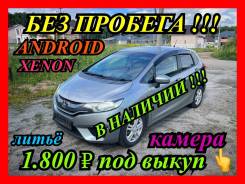 Toyota Prius.   