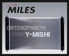�������� Miles ACRB351 Nissan Teana J32, VQ25/35 ACRB351 ����