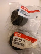 ����������� Subaru 20254-AE050 CVSU-14 CTR CVSU-14 ����