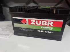 Zubr. 85��.�., D31, 830��., �������� (�����) ����