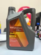 Hyundai XTeer. ����, �����������, �����������������, 75W-90, 4��. ����