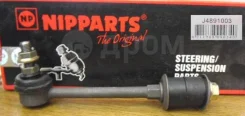 ������ ������������� Nissan Patrol J4891003 Nippatrs ���� �� 2�� J4891003 ����