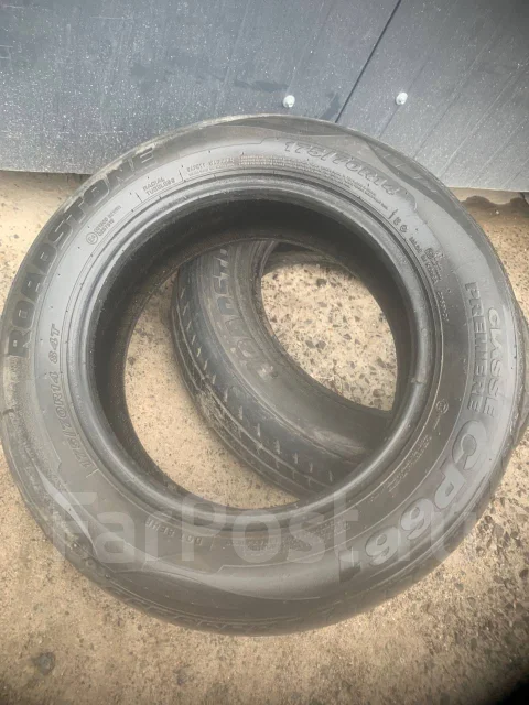 Roadstone Classe Premiere 661. ������, �/�, ����� 40 % ����