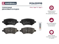 ����. ������� �������� ������. Marshall M2625998 M2625998 ����
