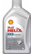 Shell Helix HX8