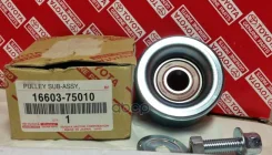 ����� �������� ��������� ������������ Toyota 1660375010 1660375010 ����