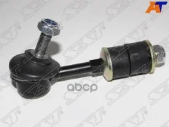 ���� ������������� Nissan Note 12-20 / Daihatsu Terios 06- Sat ���. ST-48822-97503 ST4882297503 ����