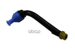 ���������� ������� ���� [ORG] Hyundai-KIA ���. 568202B000 568202B000 ����